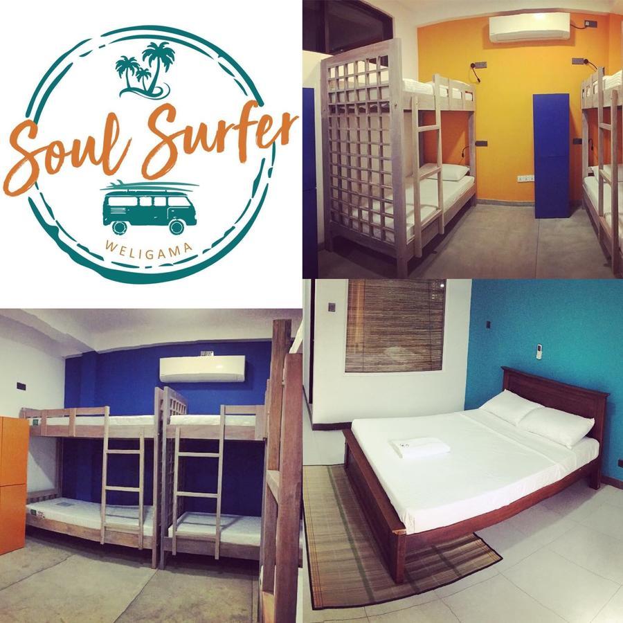 Soul Surfer - Weligama Hostel Εξωτερικό φωτογραφία