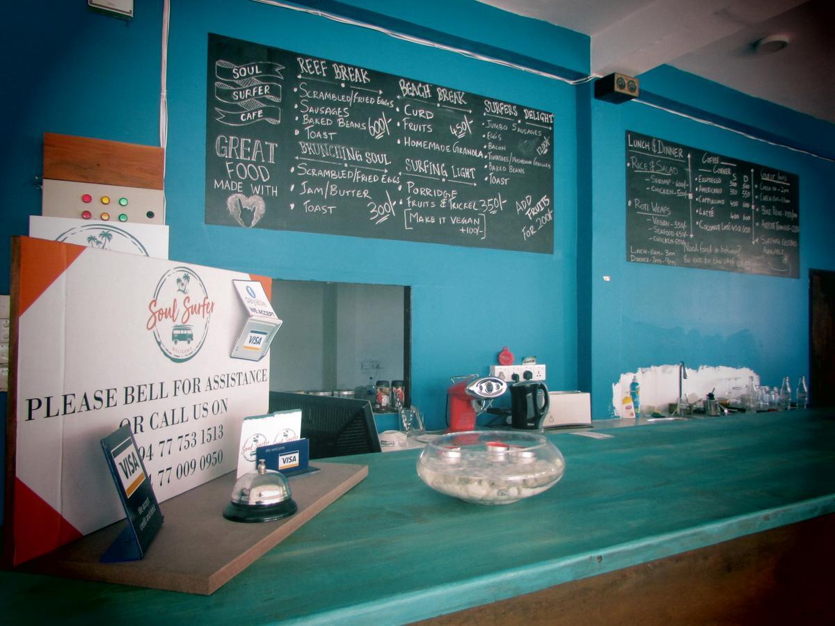 Soul Surfer - Weligama Hostel Εξωτερικό φωτογραφία